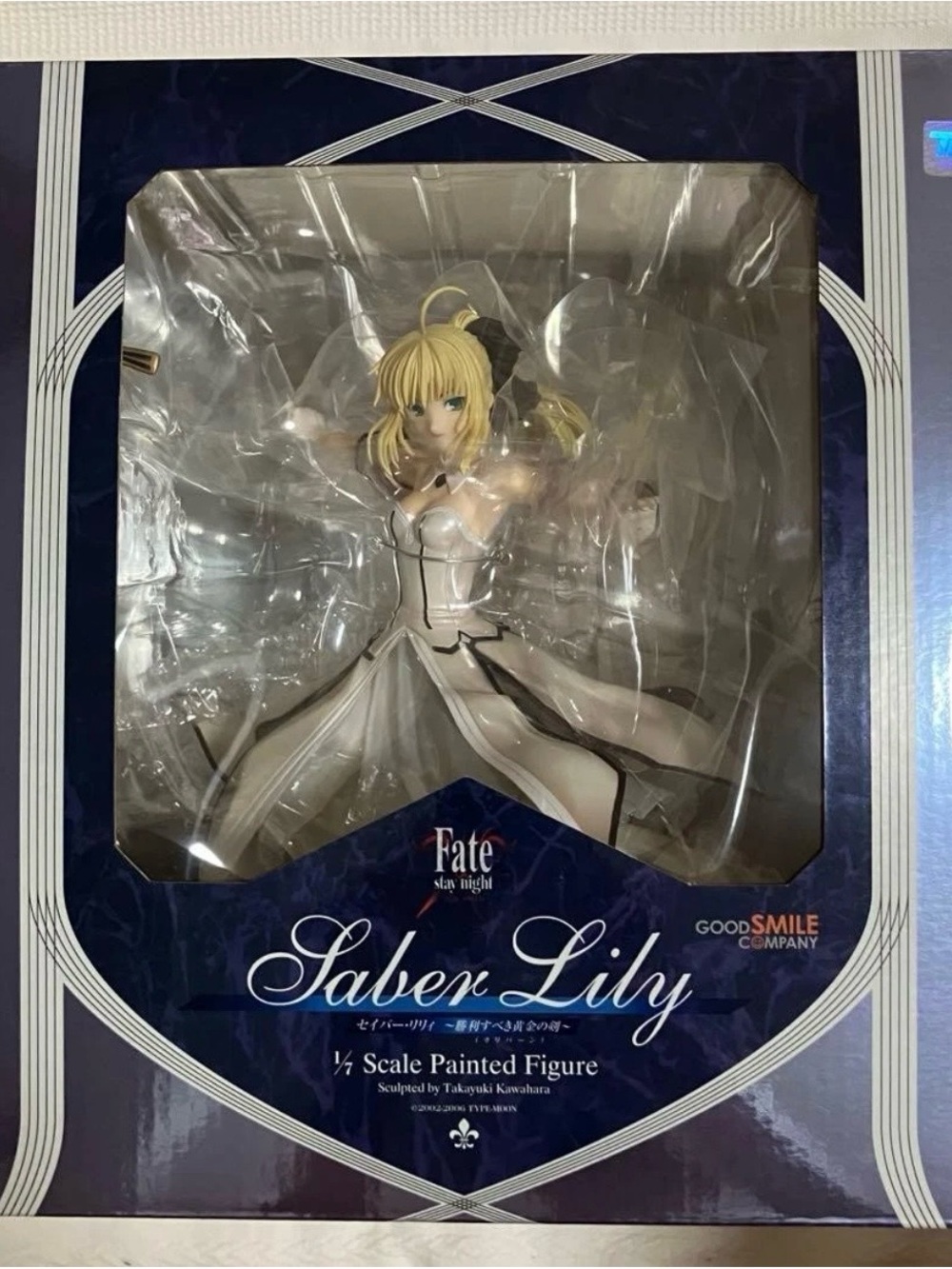 Good Smile Company Saber Lily 1/7 Scale Painted Figure - White